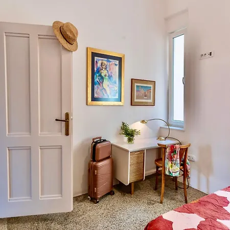 Harmony * Риека