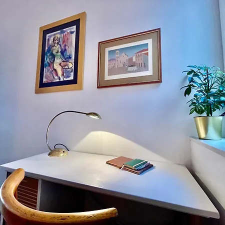 Harmony * Риека